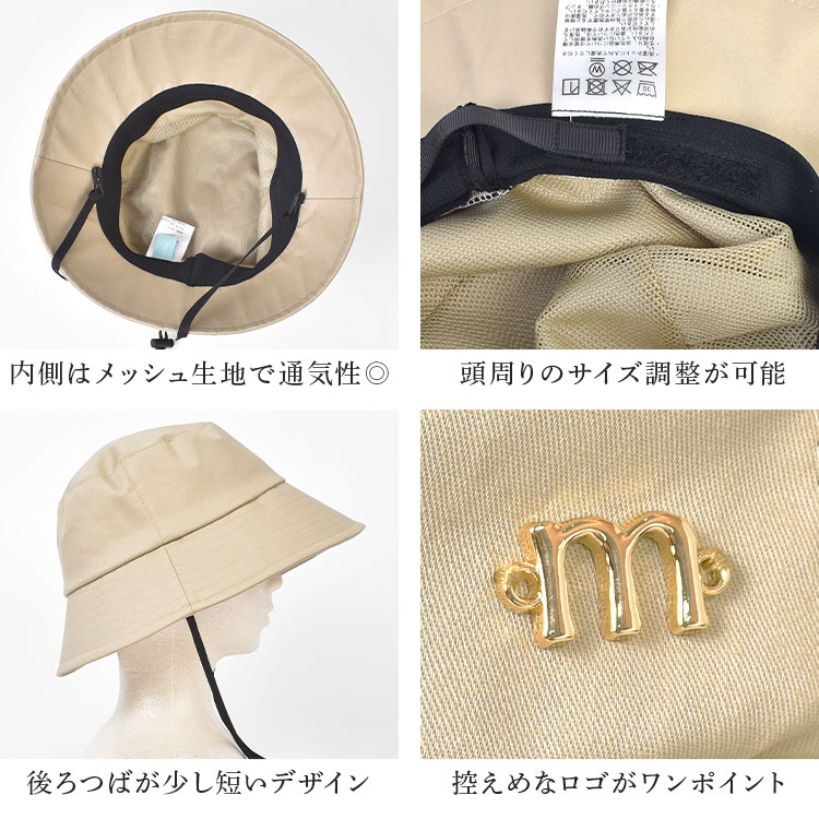 花粉対策バケットハット ｜hauhau（ハウハウ）｜公式通販