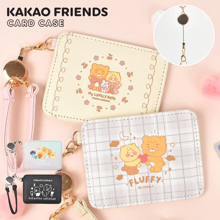 【GOOD GRIEF！/グッド グリーフ】 パースパスケース GOOD GRIEF！/グッド グリーフ】 コインパースパスケース