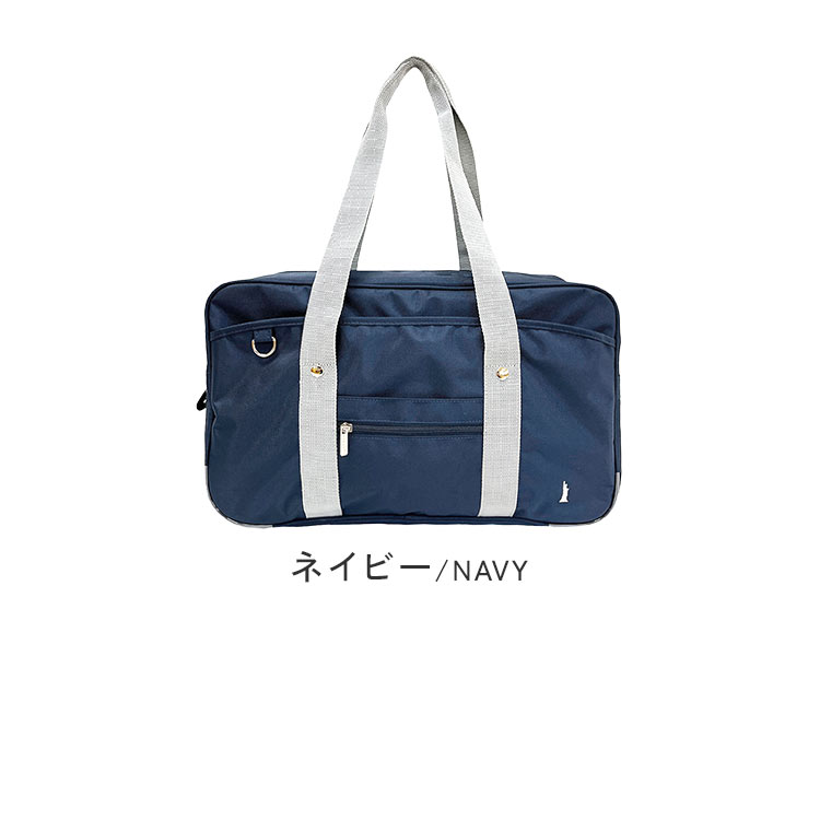 スクールバッグ ｜hauhau（ハウハウ）｜公式通販