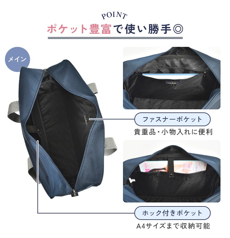 向上スクールバッグ「専用」 スクールバッグ ｜hauhau（ハウハウ）｜公式通販