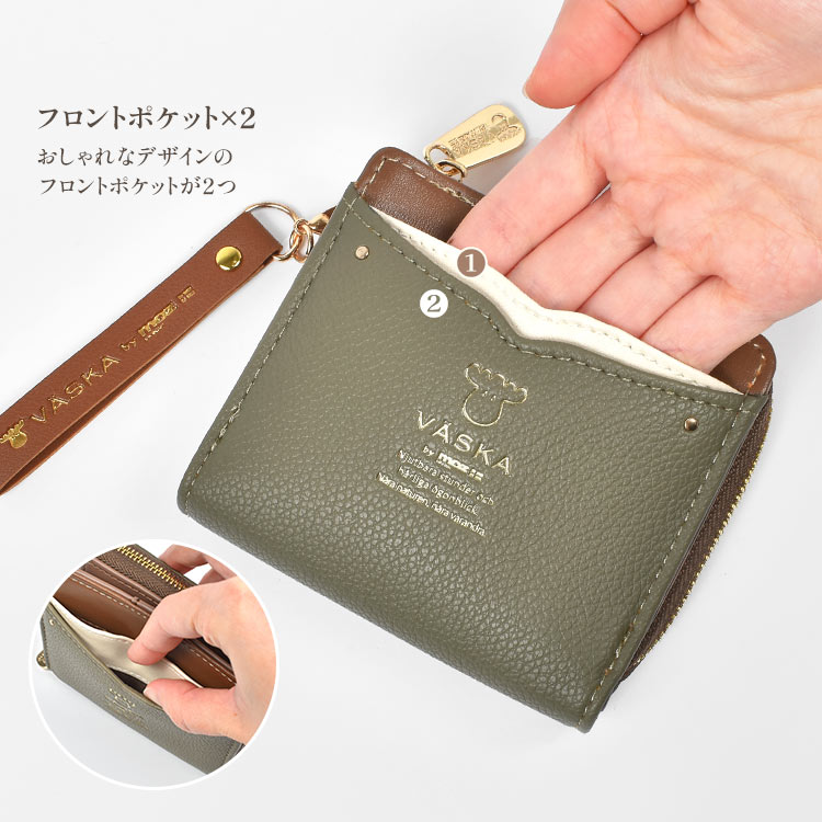 L字ファスナー 二つ折り財布 ｜hauhau（ハウハウ）｜公式通販