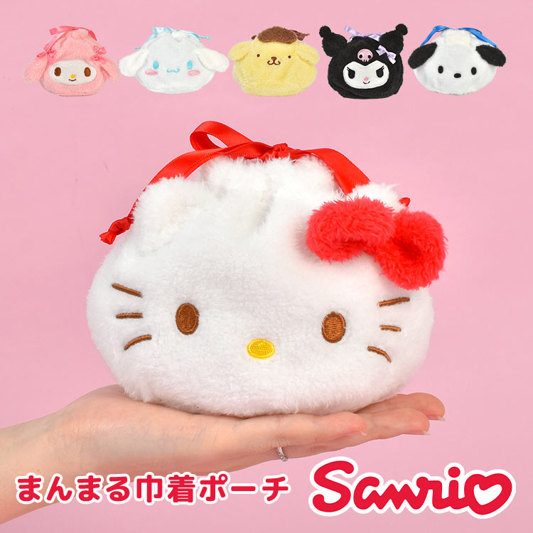 【新品・未使用】 コロコロクリリン　おてだまセット　ぬいぐるみ　巾着　ポーチ 新品・未使用】 コロコロクリリン おてだまセット ぬいぐるみ