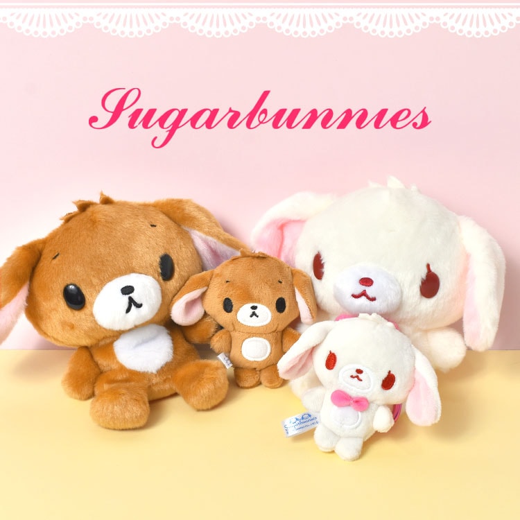 ふわくた ぬいぐるみ ｜hauhau（ハウハウ）｜公式通販