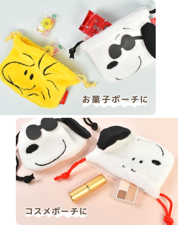 ミニ巾着 gretsch 通販