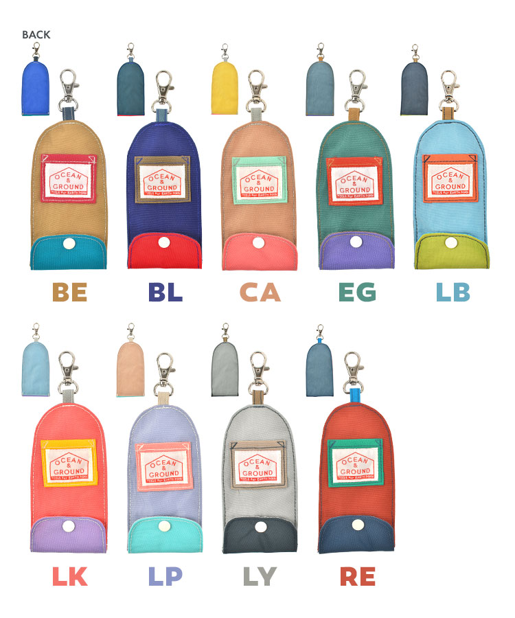 キーケース [ CRAZY ] gretsch 通販