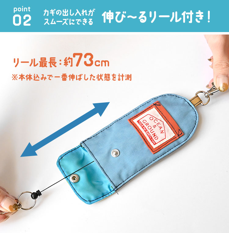 LYRISH 4弦 6キー 琴 キャリングケース付き