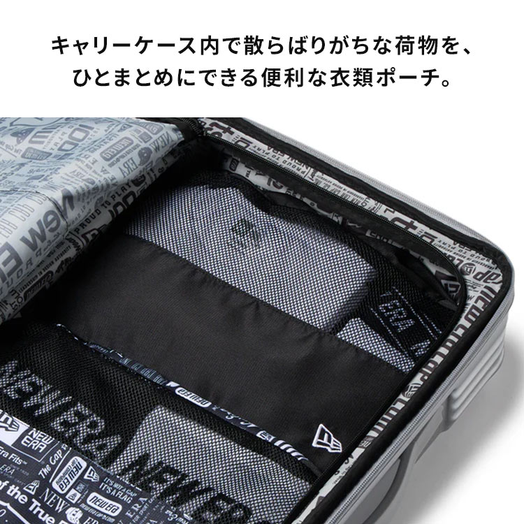 トラベルポーチ 衣類ポーチ トラベルシリーズ ｜hauhau（ハウハウ