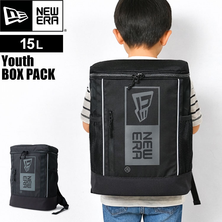 Youth Box Pack ｜hauhau（ハウハウ）｜公式通販