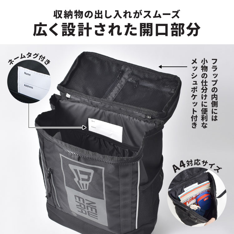 Youth Box Pack ｜hauhau（ハウハウ）｜公式通販