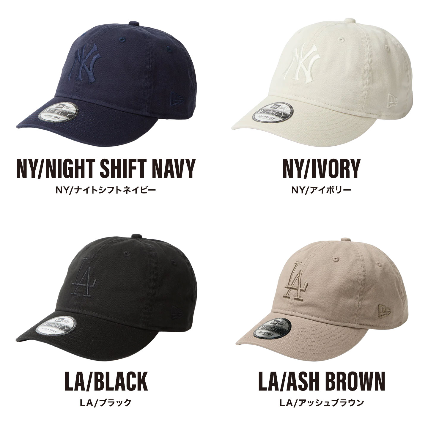 MLB★クーパーズタウン★マッコリー 9THIRTY MLB Cooperstown Tonal Logo hauhau 通販