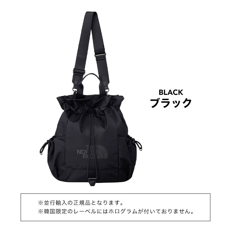 韓国限定　THE NORTH FACE Bonney Pack M　BLAC BONNEY PACK M ｜hauhau（ハウハウ）｜公式通販