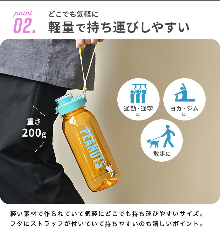 非売品チリ万博限定7点セット水筒 ノート ストラップ 傘 キャップ ペン 2989.jp+ 三ツ手チリトリD | 山崎産業株式会社 家庭用品事業