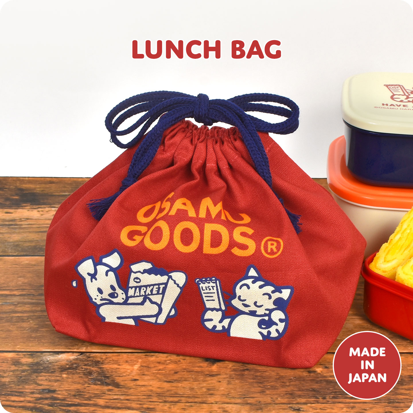 ランチバッグ ｜hauhau（ハウハウ）｜公式通販