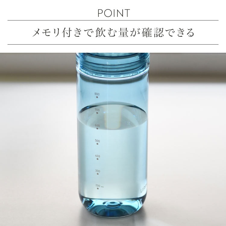ウォーターボトル1000ml ｜hauhau（ハウハウ）｜公式通販