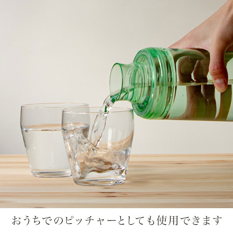 ウォーターボトル1000ml ｜hauhau（ハウハウ）｜公式通販