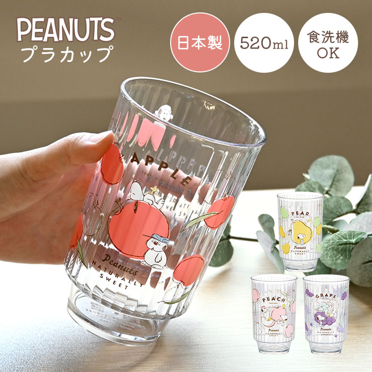 Amazon.co.jp: 9点すみっこぐらし収納ラックおもちゃマグカップ Amazon.co.jp: 9点すみっこぐらし収納ラックおもちゃマグカップ