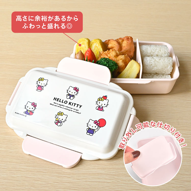 【レア！】未使用 ハローキティ ランチボックス ハローキティランチボックス ｜hauhau（ハウハウ）｜公式通販