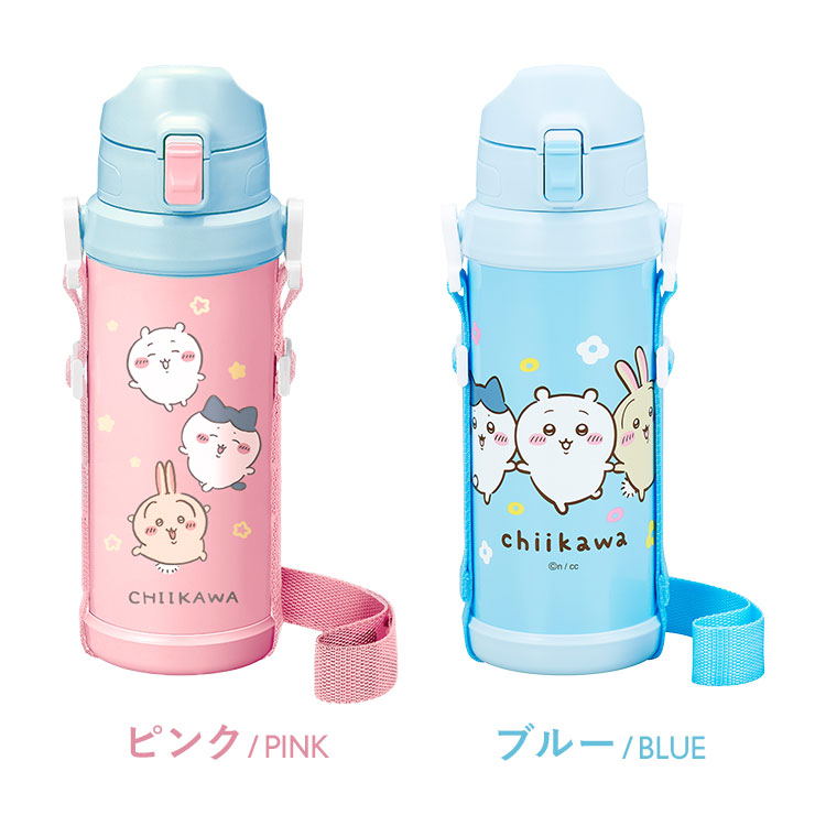 ダイレクトステンレスボトル ｜hauhau（ハウハウ）｜公式通販
