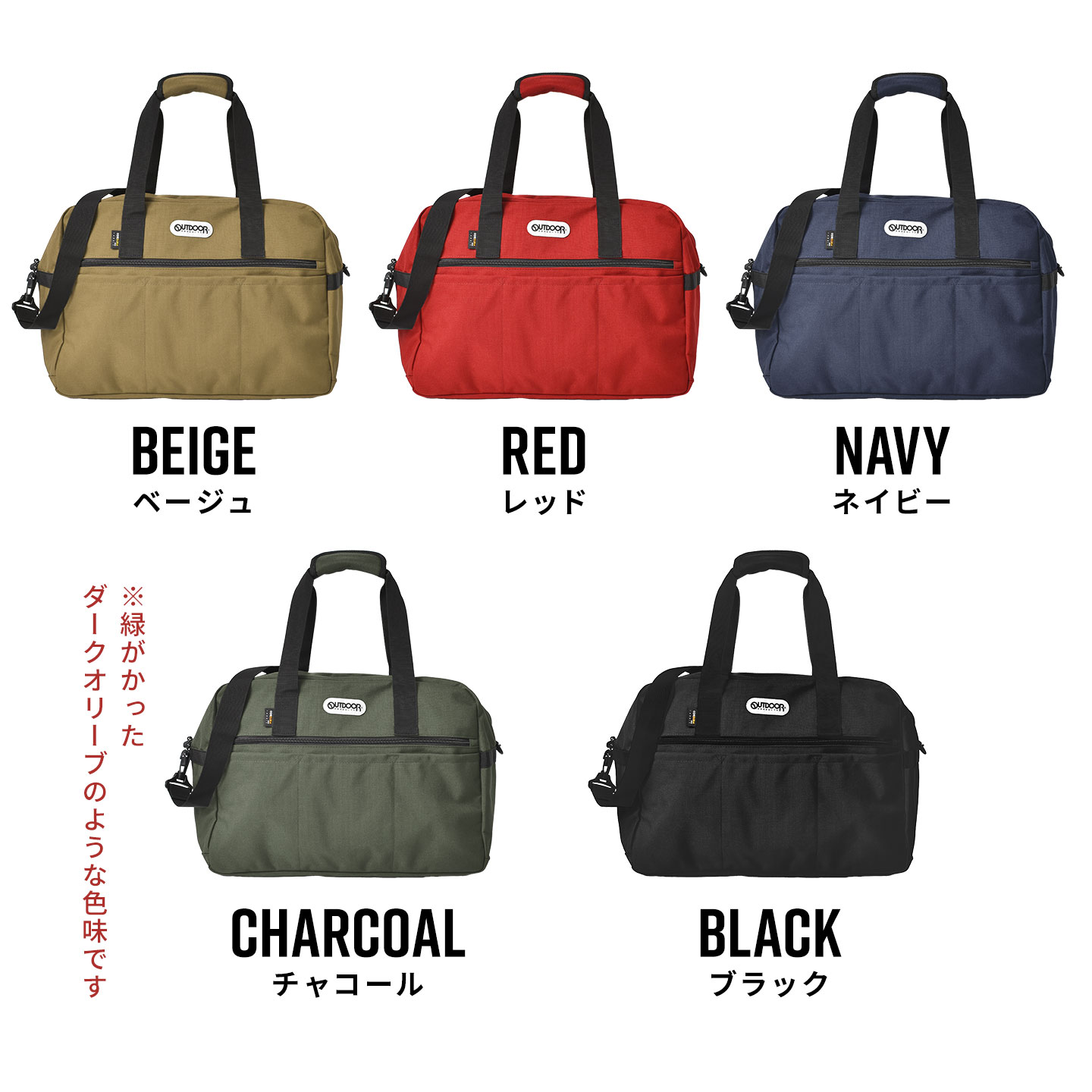 コーデュラアーバンボストンバッグ ｜hauhau（ハウハウ）｜公式通販