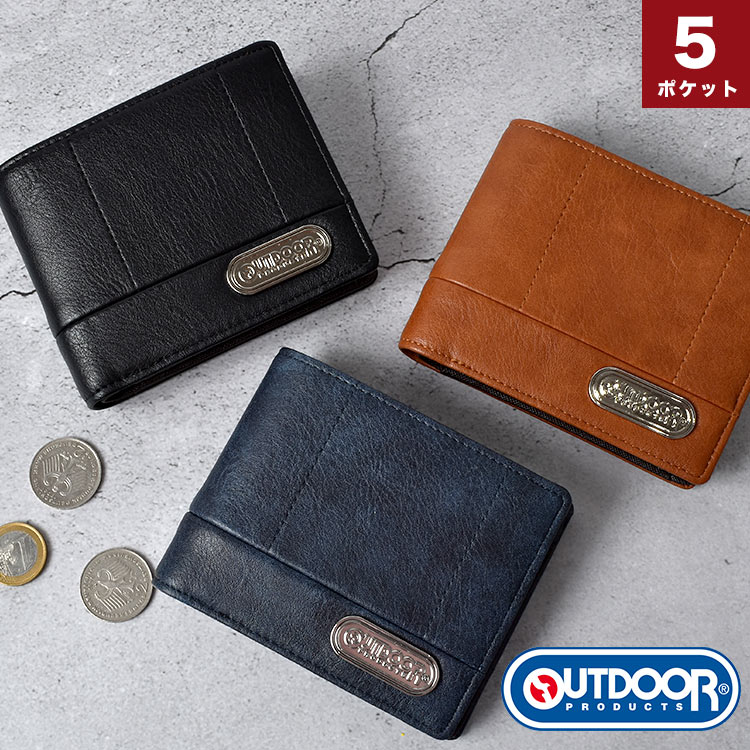 koyomi様クレストブリッジ◇カラーステッチパッチワークレザーロングウォレット 栃木レザー使用] ロングウォレット・パッチワーク TYPE-2 - 革