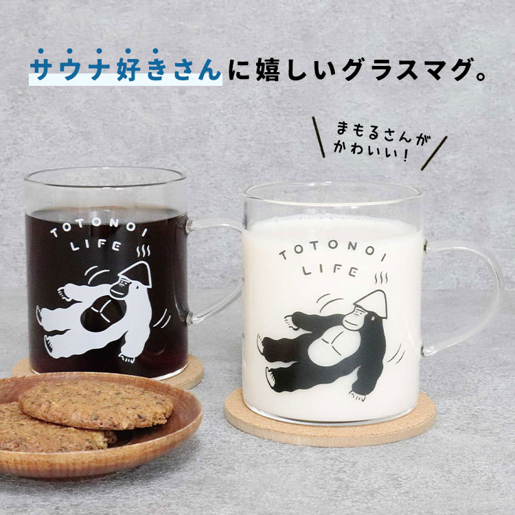 pine-gori-mug01_2.jpg