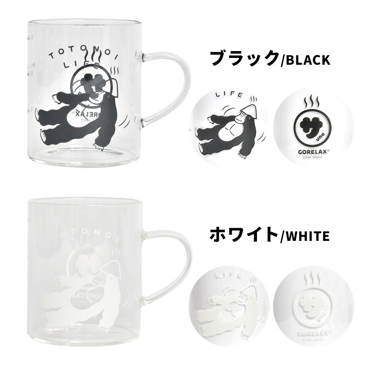 pine-gori-mug01_8.jpg