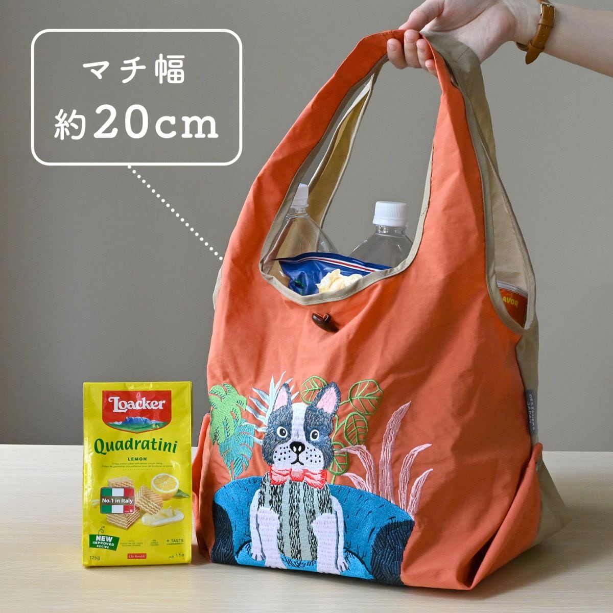 prd-bag01_4.jpg