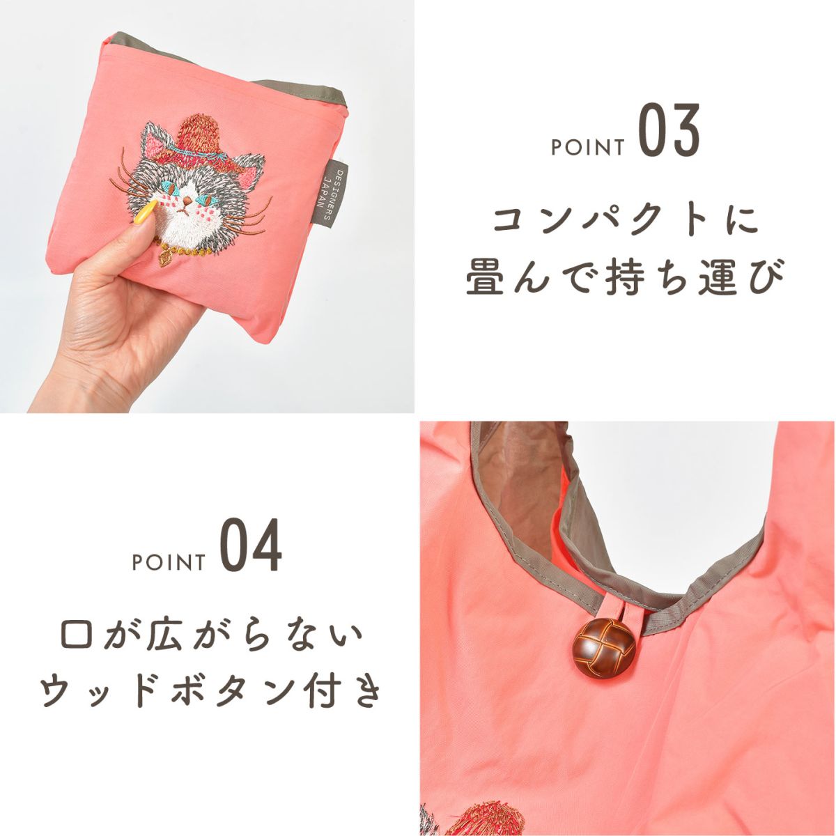 刺繍バッグ ｜hauhau（ハウハウ）｜公式通販