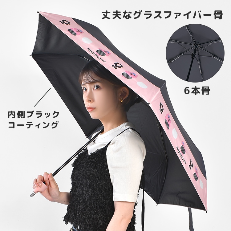 晴雨兼用カラビナ付き折りたたみ傘 ｜hauhau（ハウハウ）｜公式通販