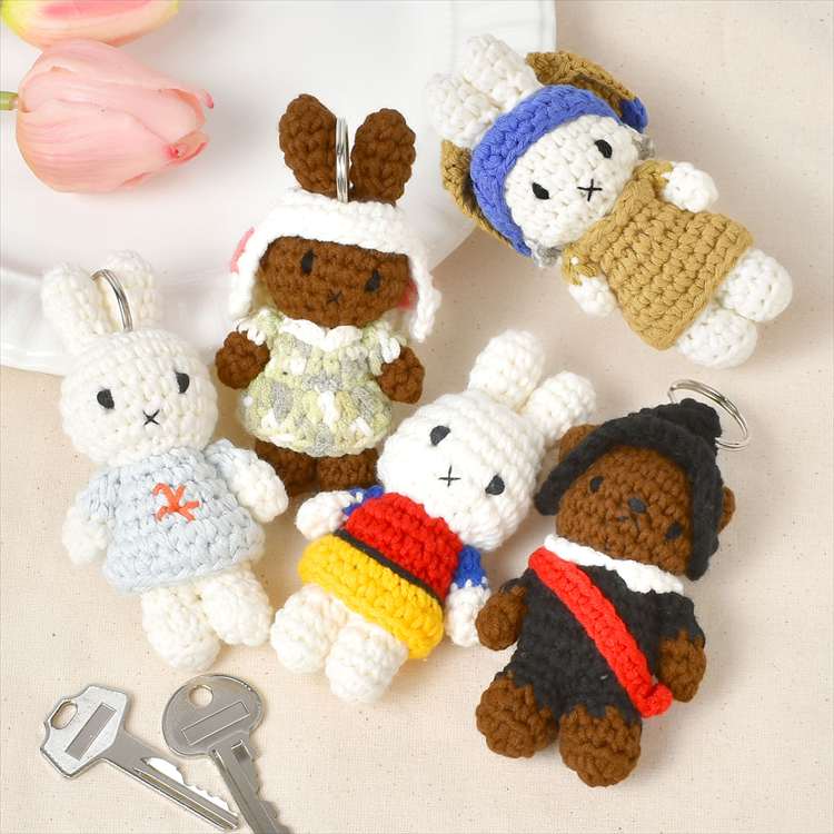 ミッフィー あみぐるみ キーホルダー ミルクメイド ジャストダッチ