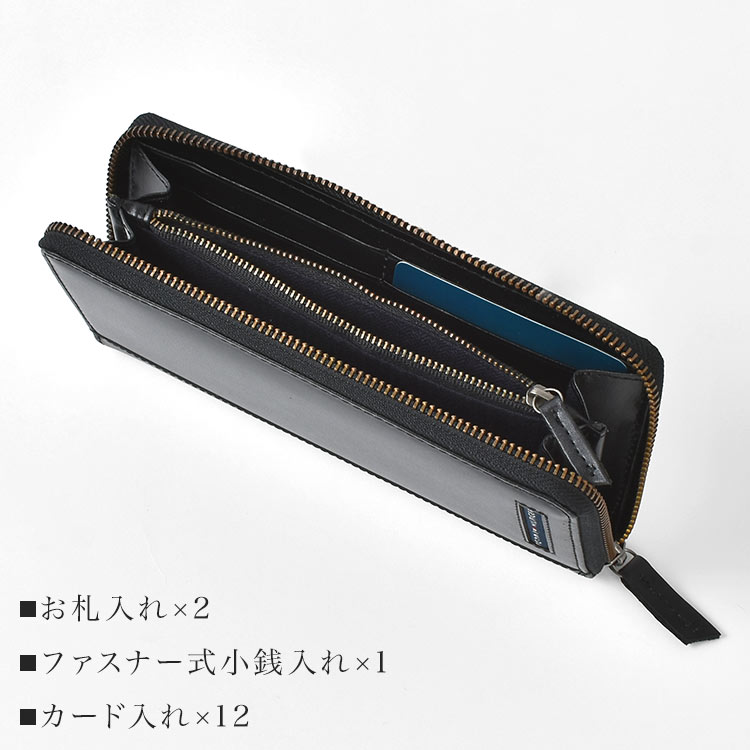 ラウンドジップ長財布 hauhau 通販