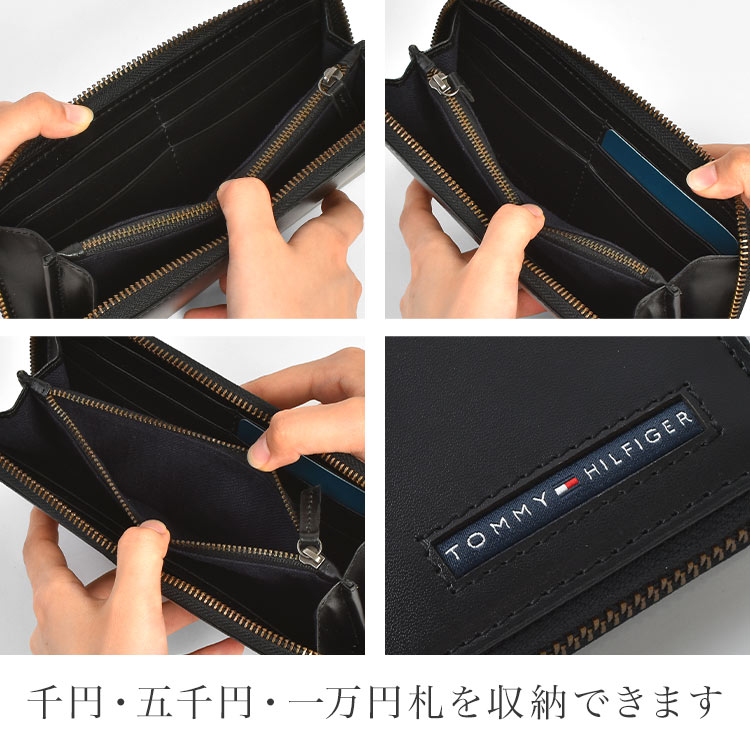 ラウンドジップ長財布 hauhau 通販