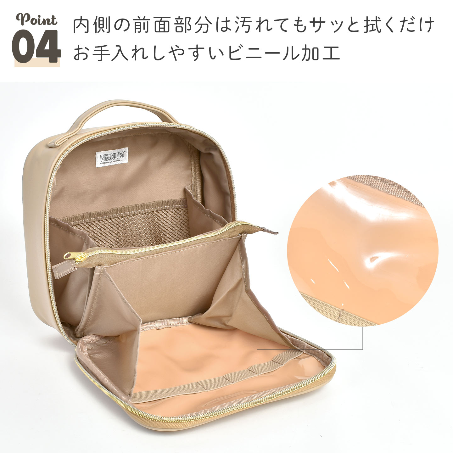 じゃばらバニティポーチ ｜hauhau（ハウハウ）｜公式通販