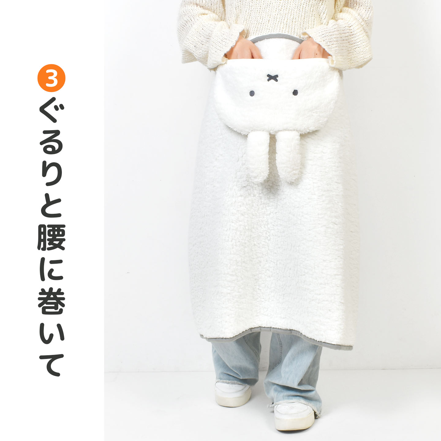 フード付き 5wayブランケット ｜hauhau（ハウハウ）｜公式通販
