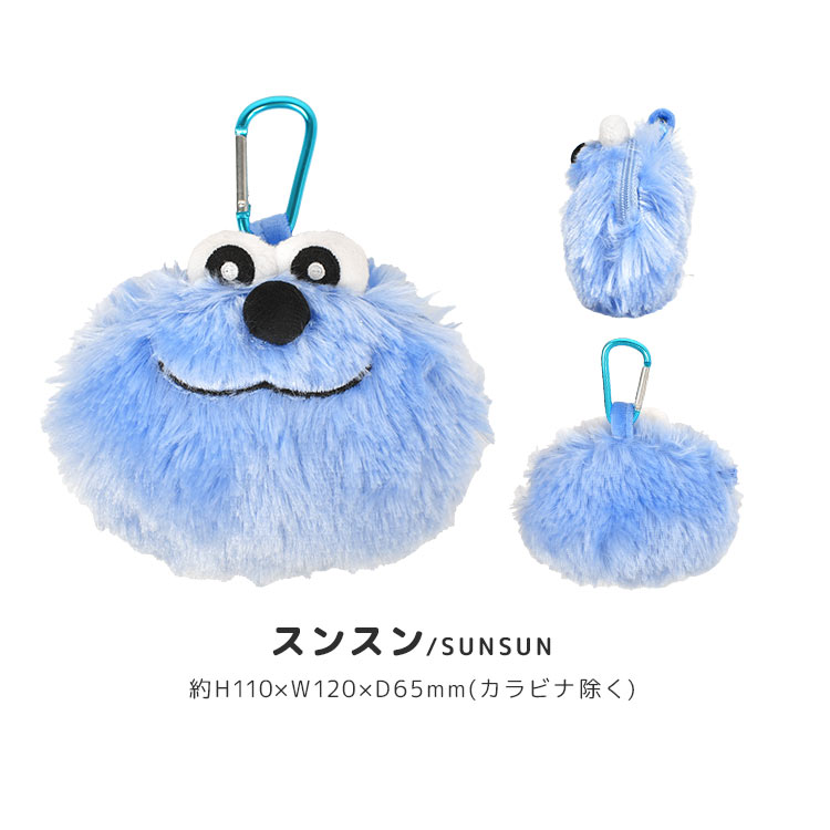 カラビナぬいぐるみファスナーマスコット ｜hauhau（ハウハウ）｜公式通販