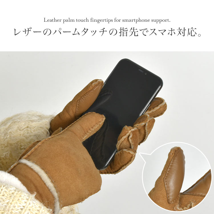 SHEEPSKIN SEAMED GLOVE / シープスキン シームド グローブ ｜hauhau