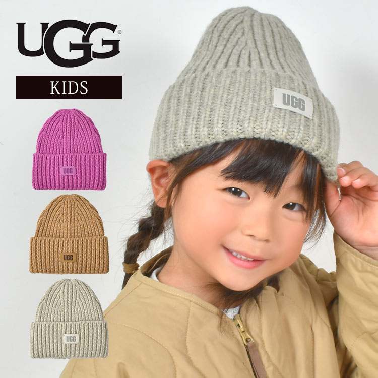 UGG 編み物バスケット イエロー グレー UGG 編み物バスケット イエロー グレー インテリア小物 家具