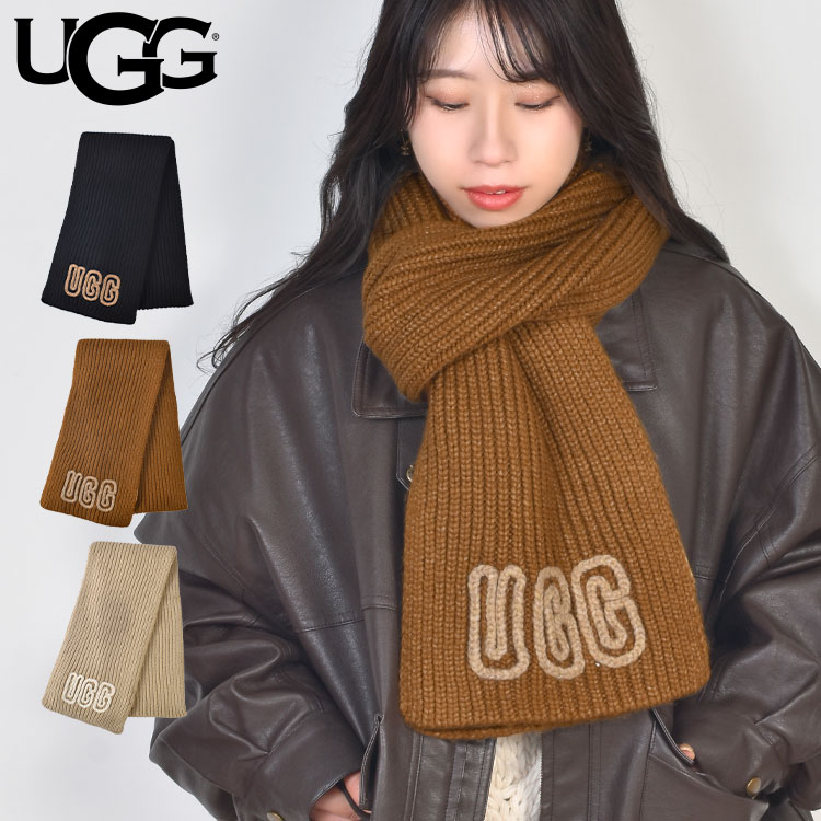 UGG Chunky Crafted Rib Beanie Knit Hat, Wool Blend, Washable | eBay