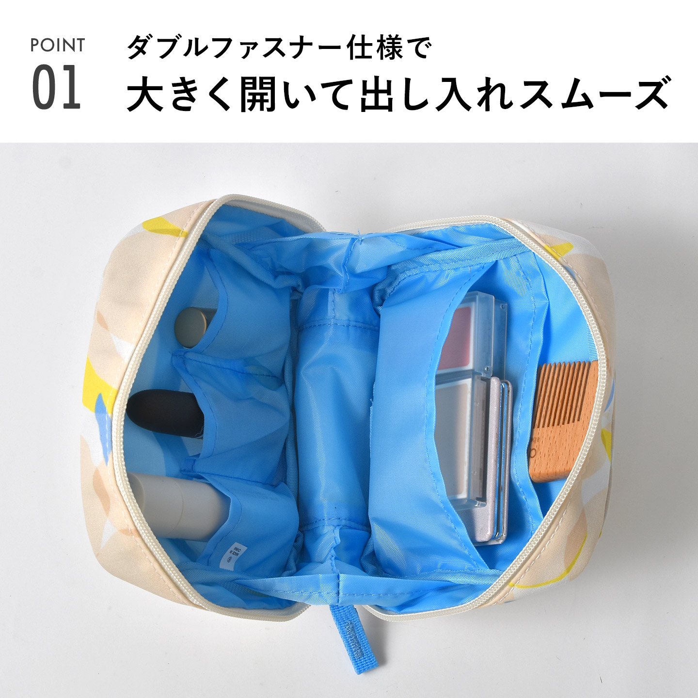 はっ水スクエアポーチ ｜hauhau（ハウハウ）｜公式通販