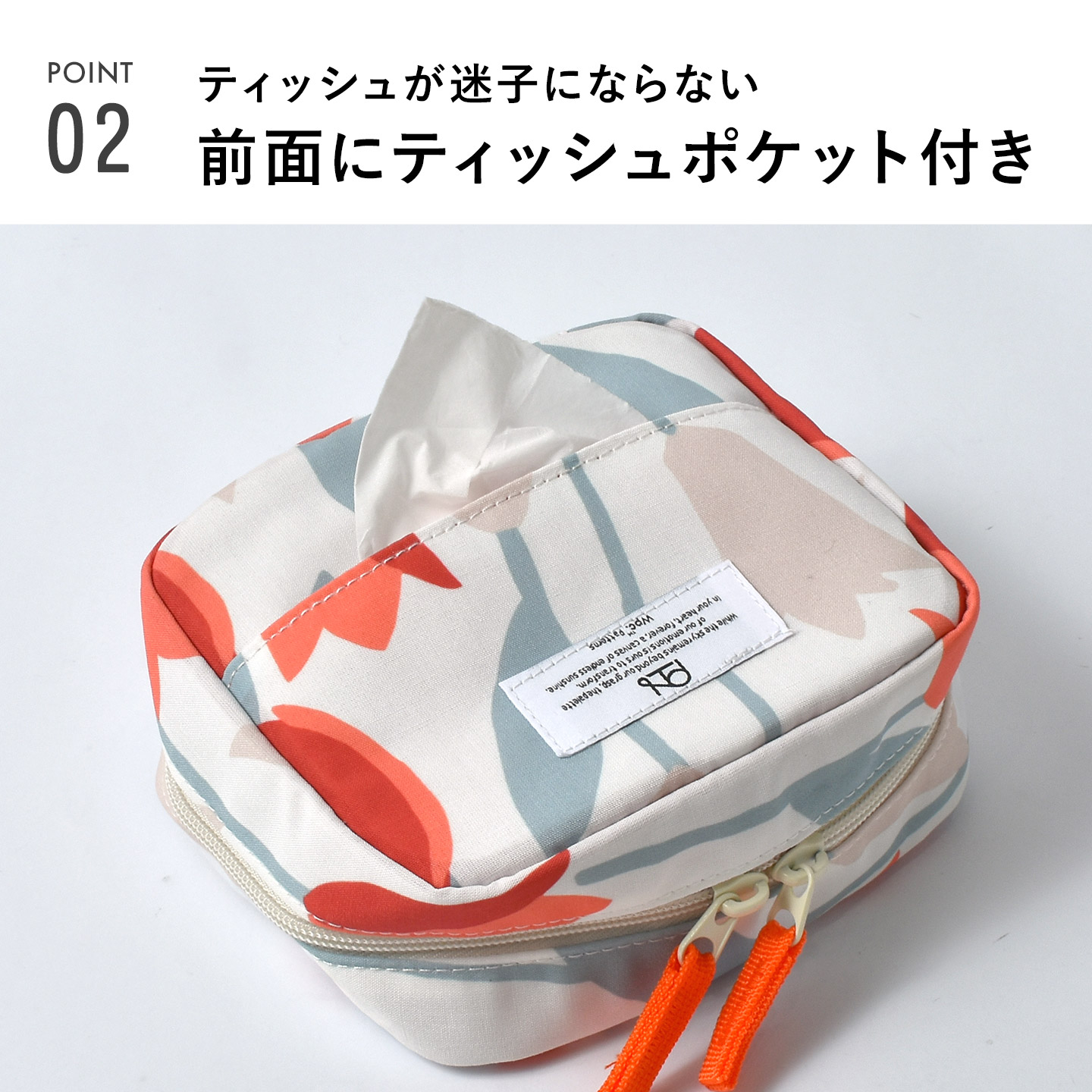 はっ水スクエアポーチ ｜hauhau（ハウハウ）｜公式通販