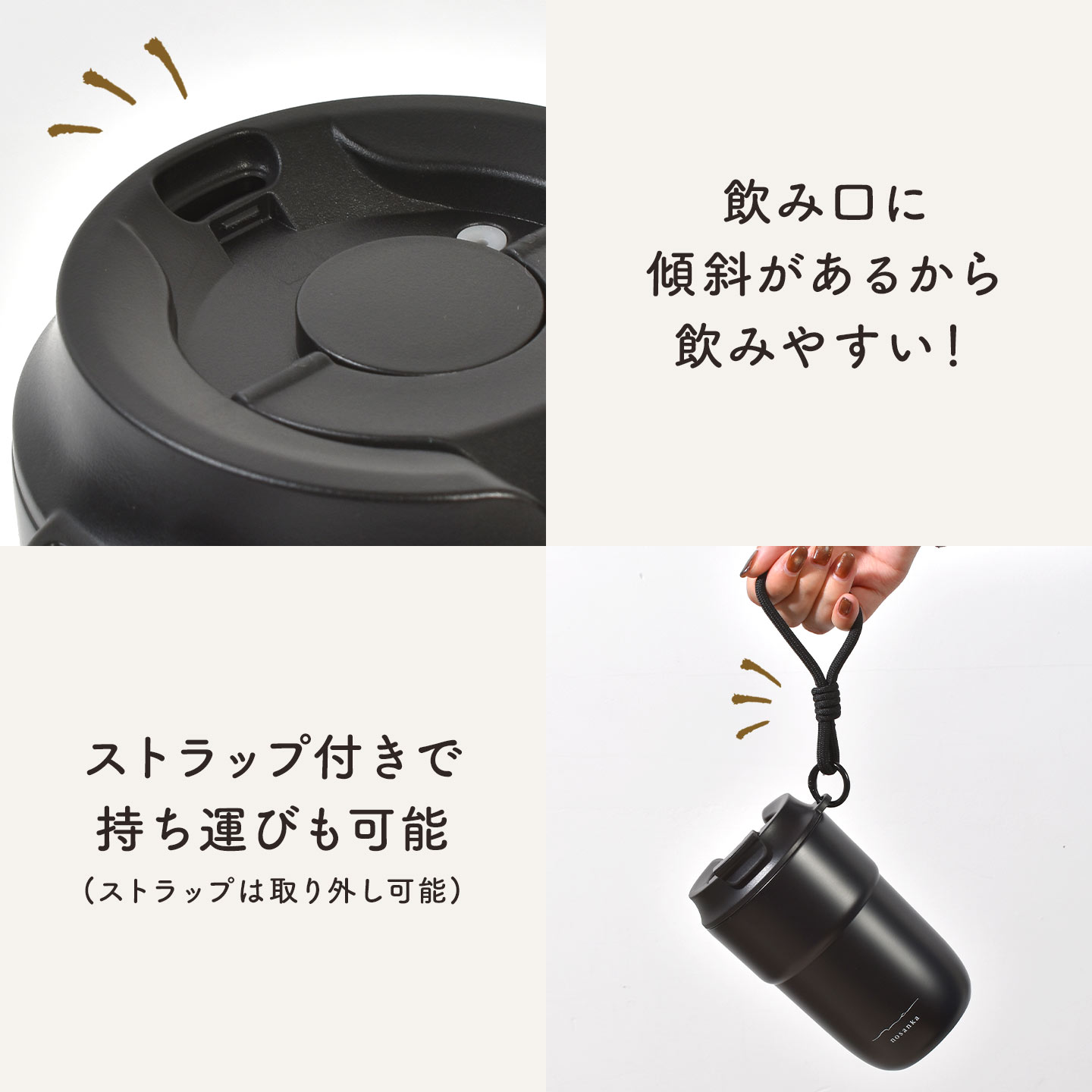 NEW STANDARD CERAMIC TUMBLER / ニュースタンダード セラミック