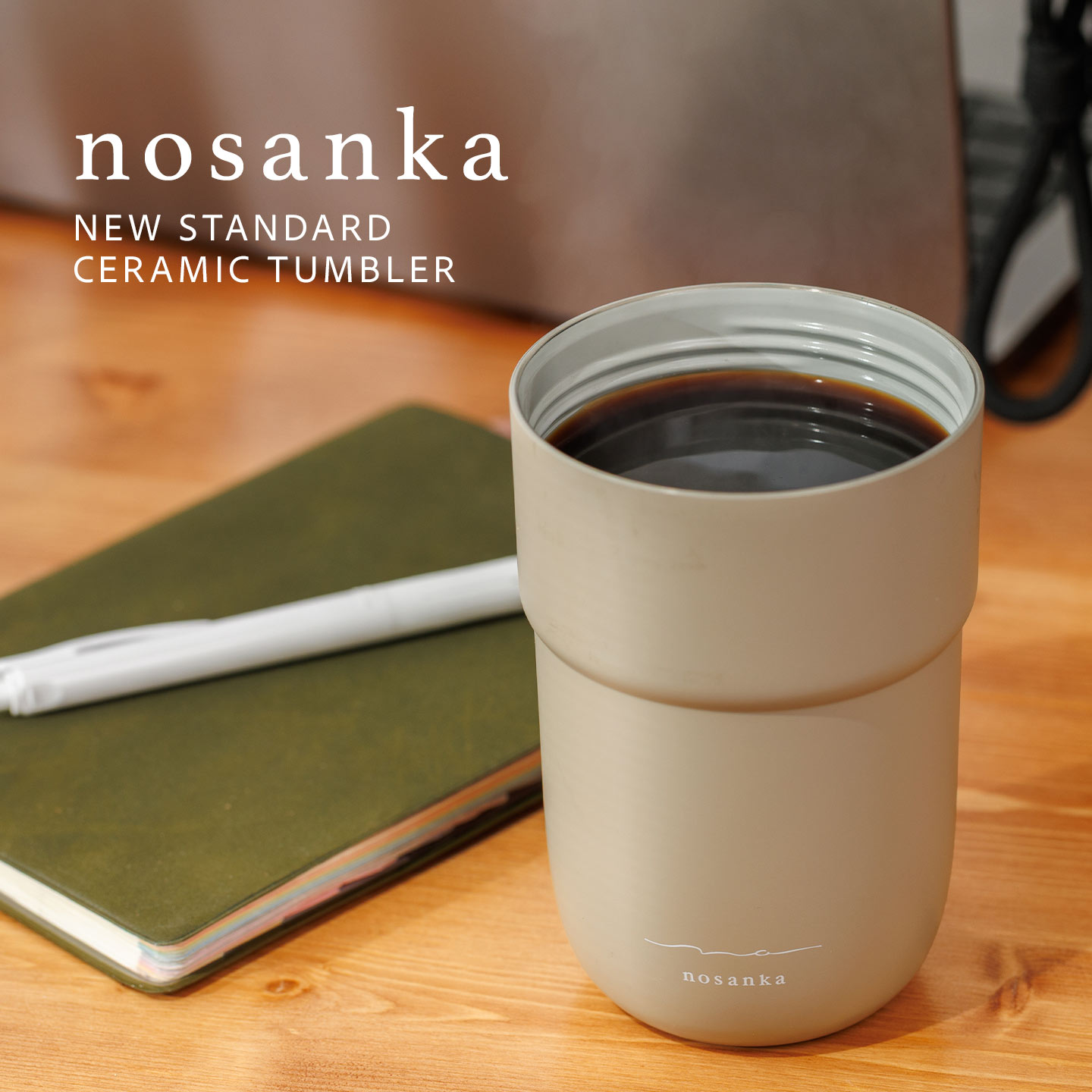 【新品未使用】BRUNT エッジスタンド　タンカラー 新品未使用品 エバニュー公式オンラインショップ / アルコールストーブスタンドDXセット