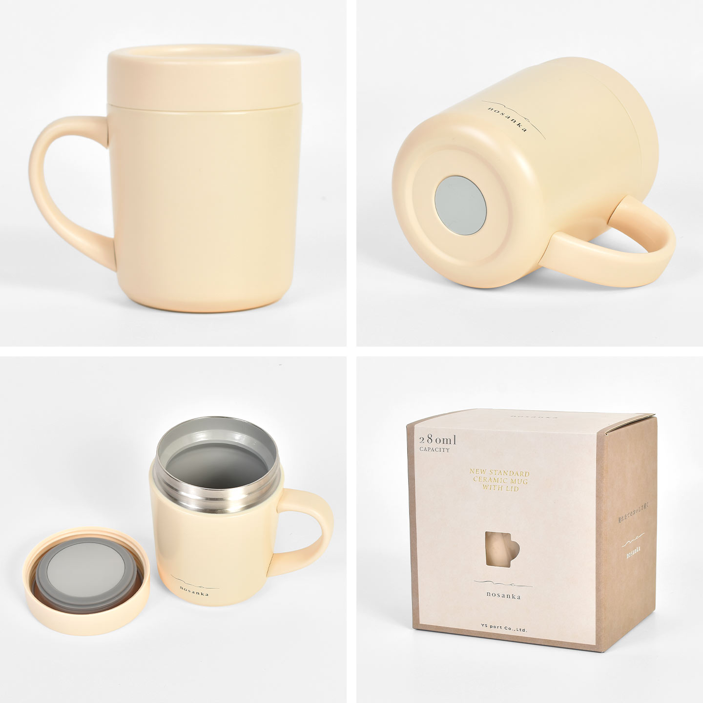 NEW STANDARD CERAMIC MUG WITH LID / ニュースタンダード セラミック