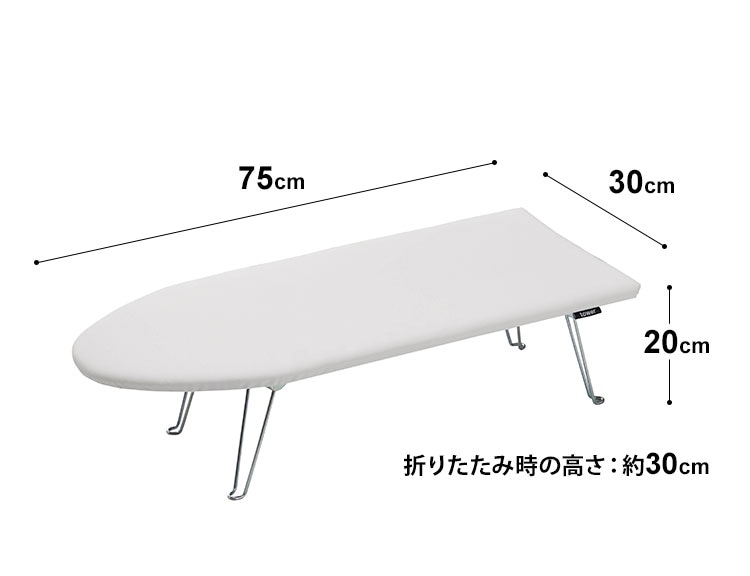 舟形アイロン台 hauhau 通販