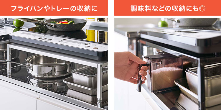 IH コンロ 台 タワー 山崎実業 tower 5633 5634 IHクッキングヒーター 棚付き ラック 収納 キッチン おしゃれ 無地 シンプル ホワイト ブラック 白 黒 インテリア 作業台 台所用品 便利 スタイ tower ［ 棚付きIHクッキングヒーターラック タワー ］山崎実業 IH