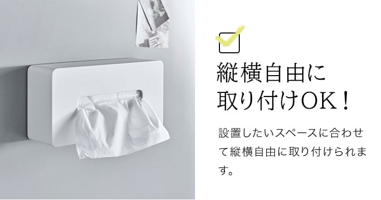 【売却済】正絹袋帯リメイクティッシュBOXカバー(マグネット付) 売却済】正絹袋帯リメイクティッシュBOXカバー(マグネット付) 売却済