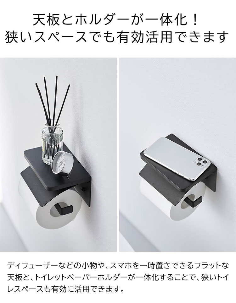 CHANEL トイレットペーパーホルダー ノベルティ CHANEL トイレットペーパーホルダー ノベルティ - メルカリ