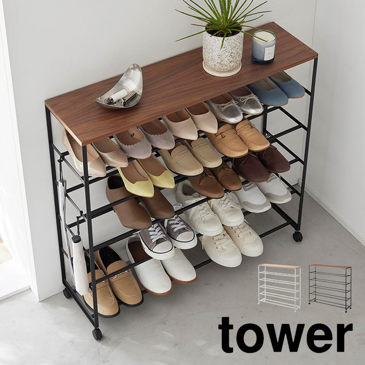 天板付きシューズラック 5段 キャスター付 W90 hauhau 通販