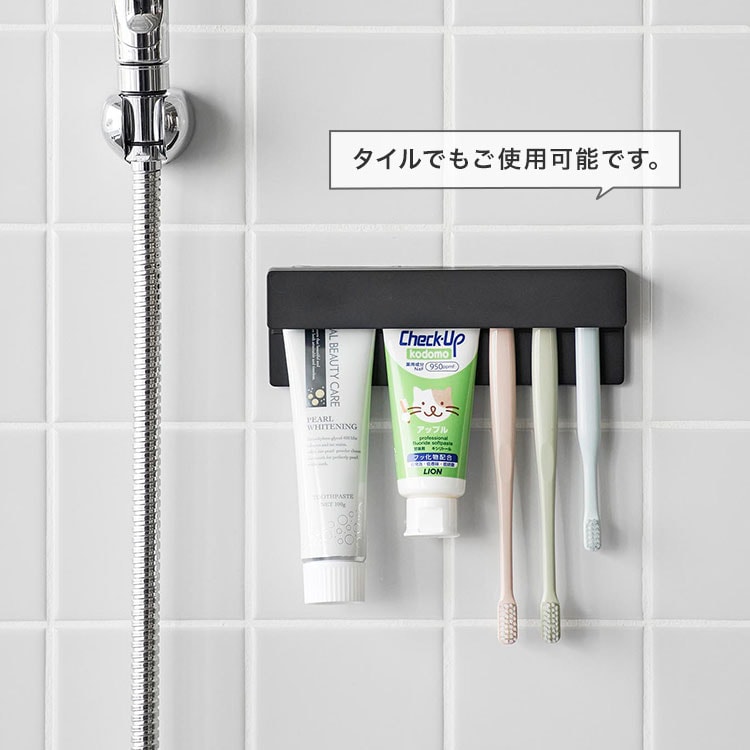 フィルムフック差し込み式歯ブラシ＆チューブホルダー W18 hauhau 通販