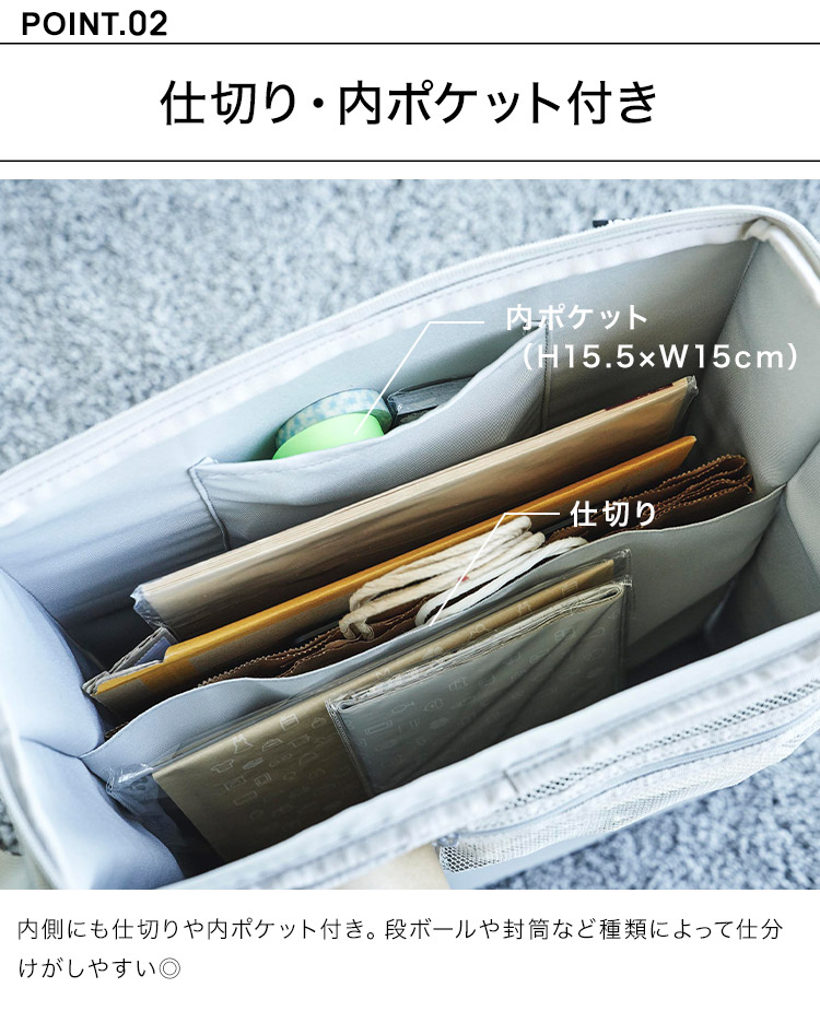 フリマ梱包資材収納ボックス ｜hauhau（ハウハウ）｜公式通販